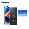 بطارية iPhone 8p 